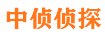 东宁捉小三公司